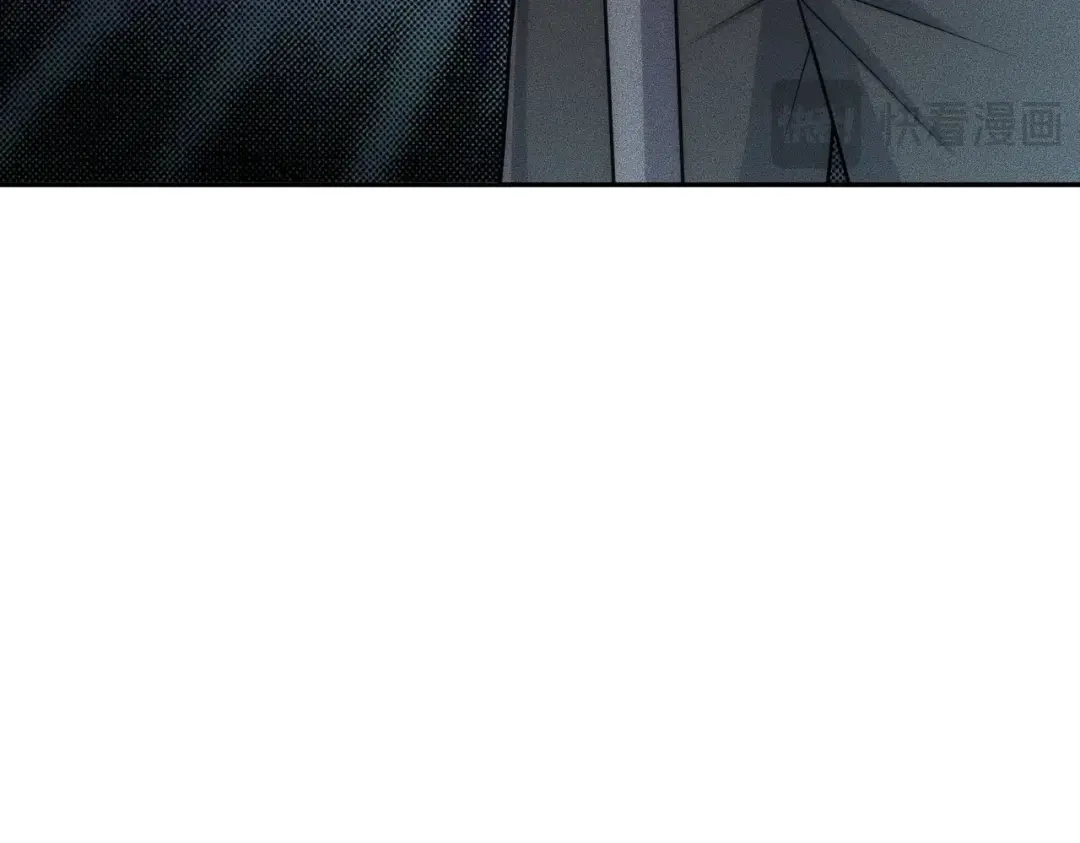 都市隐龙 - 第23话 苏乐，你也配做个人？ - 第150张图