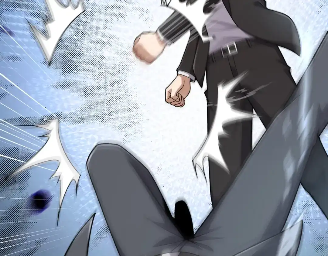 都市隐龙 - 第23话 苏乐，你也配做个人？ - 第85张图