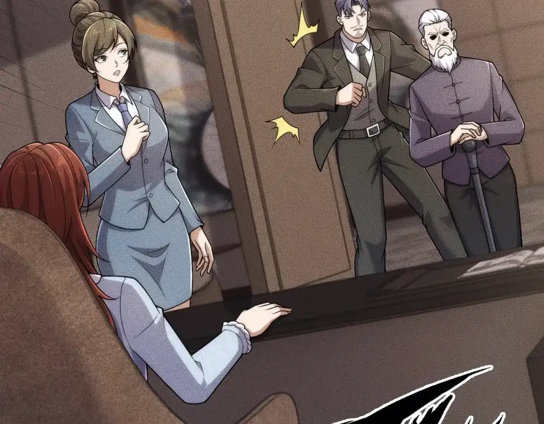 都市隐龙 - 第23话 苏乐，你也配做个人？ - 第123张图