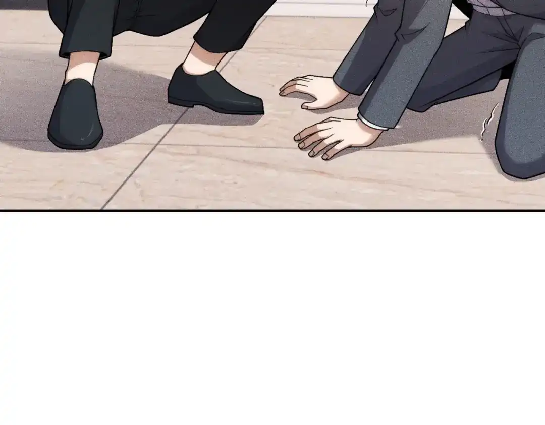 都市隐龙 - 第23话 苏乐，你也配做个人？ - 第100张图