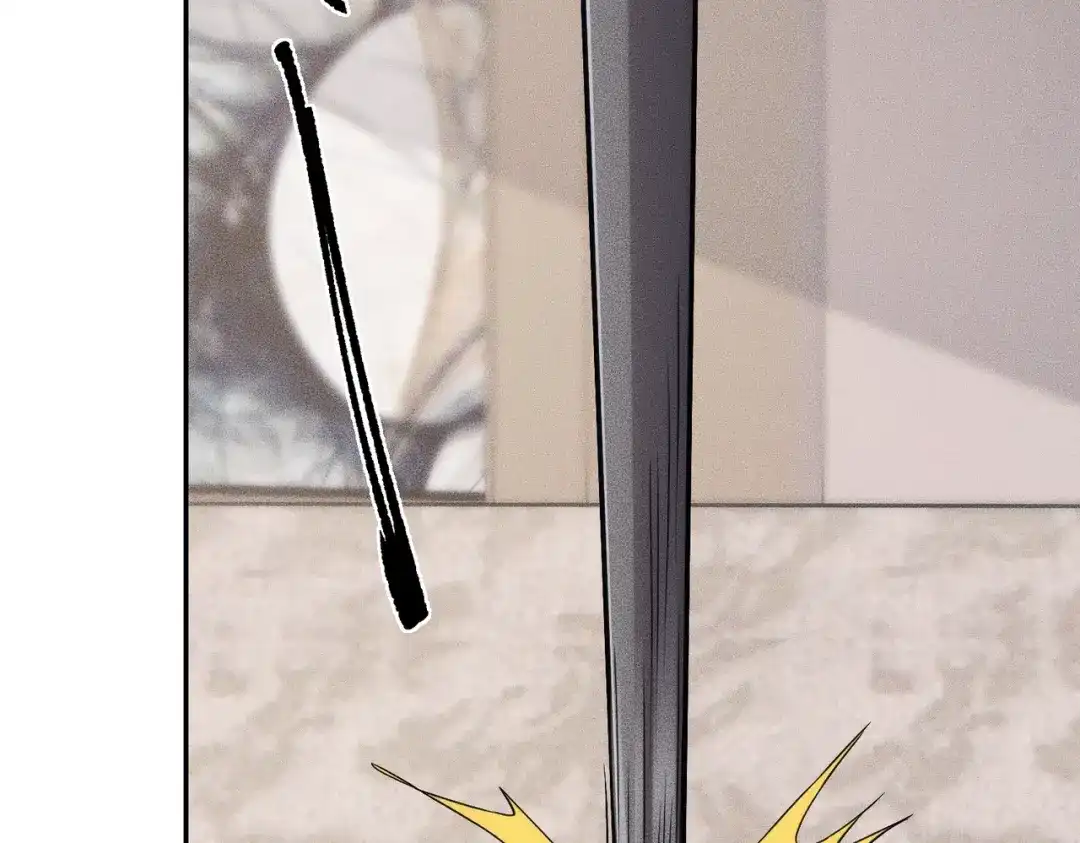 都市隐龙 - 第23话 苏乐，你也配做个人？ - 第145张图