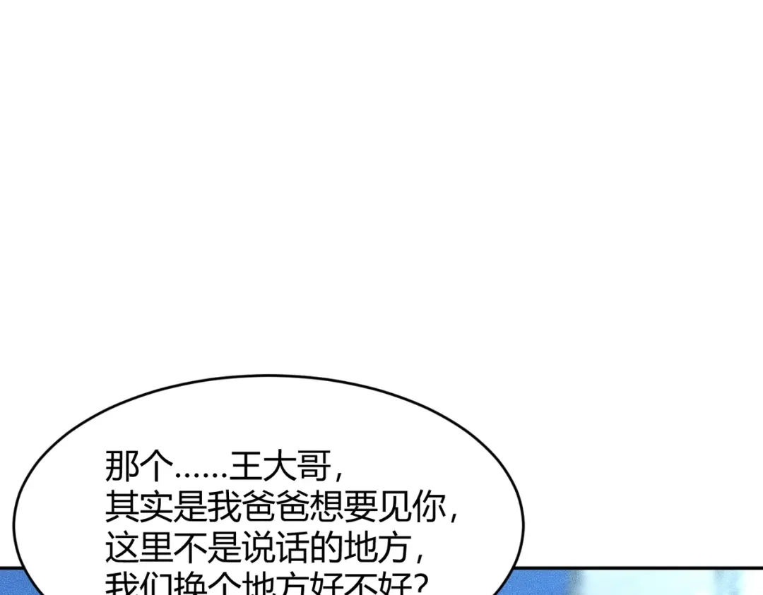 93.jpg