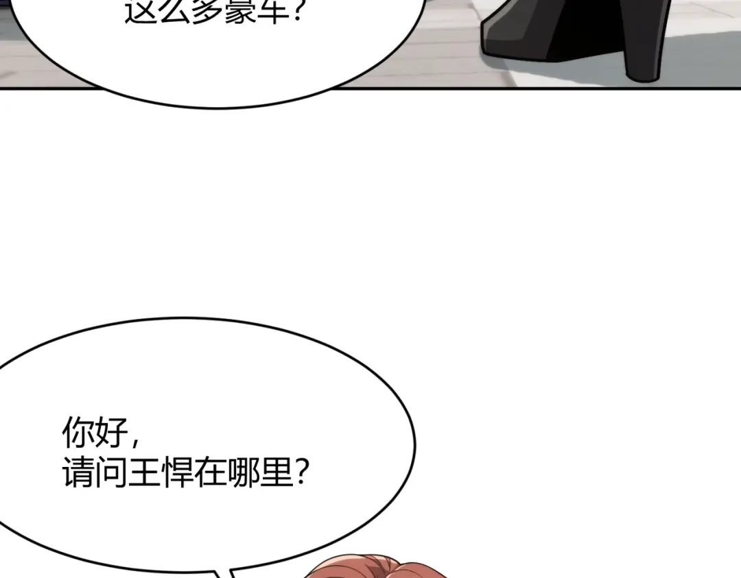 112.jpg