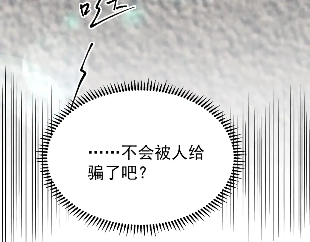 82.jpg