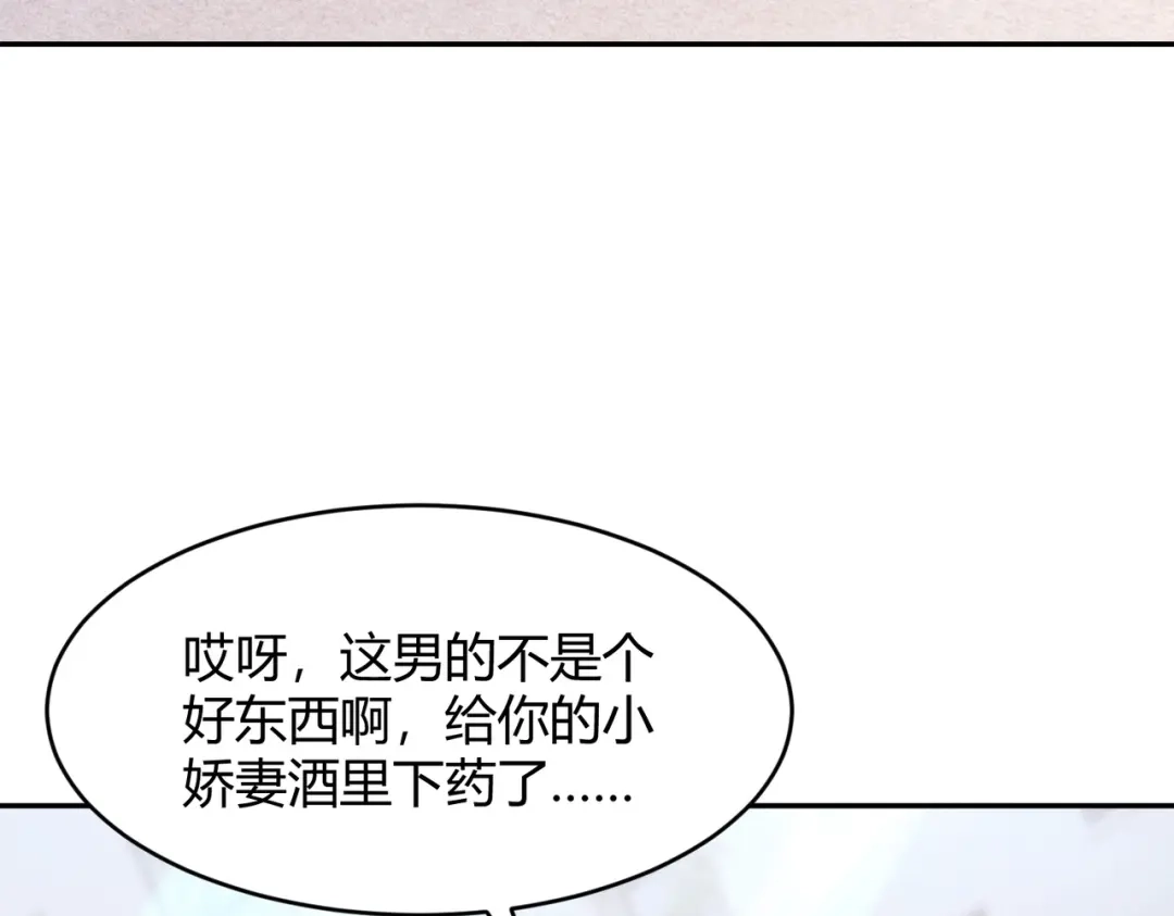 92.jpg