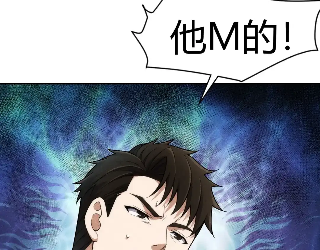 97.jpg