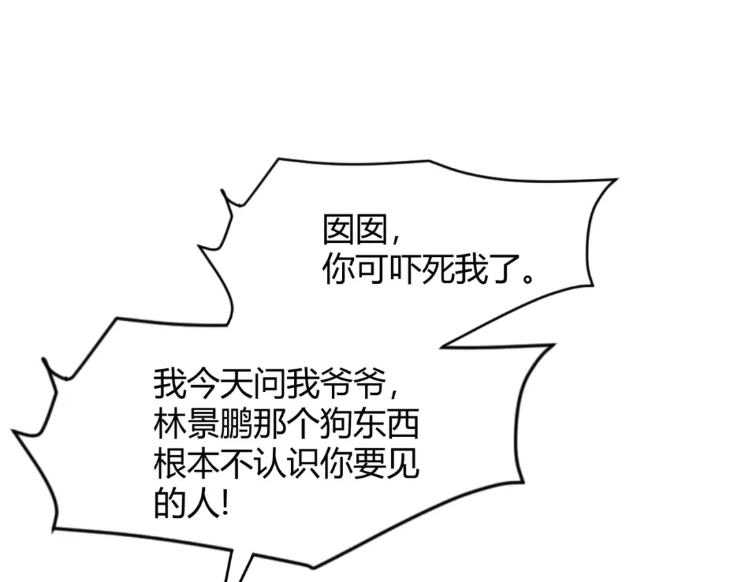82.jpg
