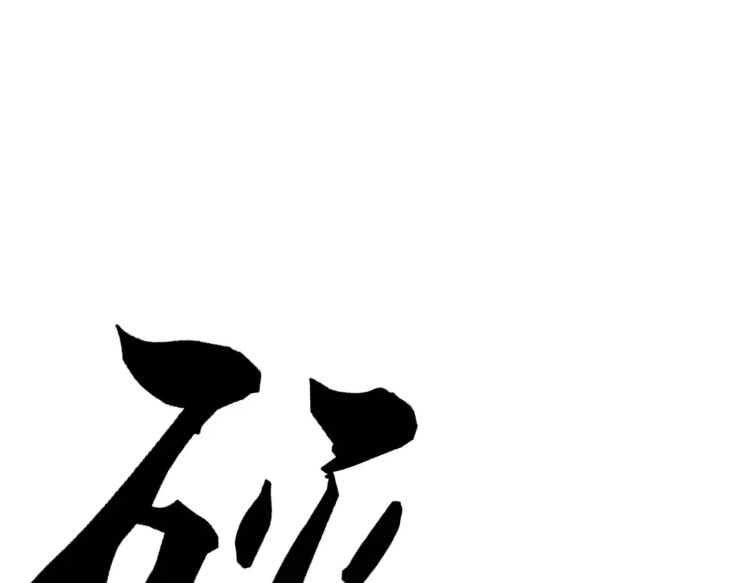 87.jpg