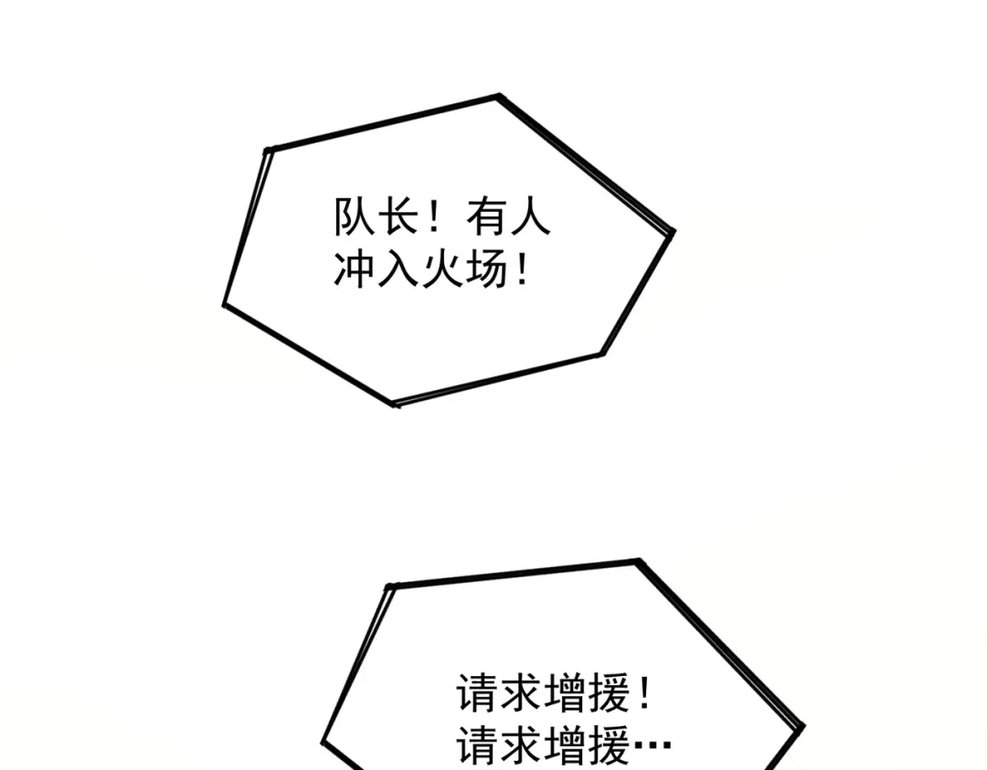 117.jpg