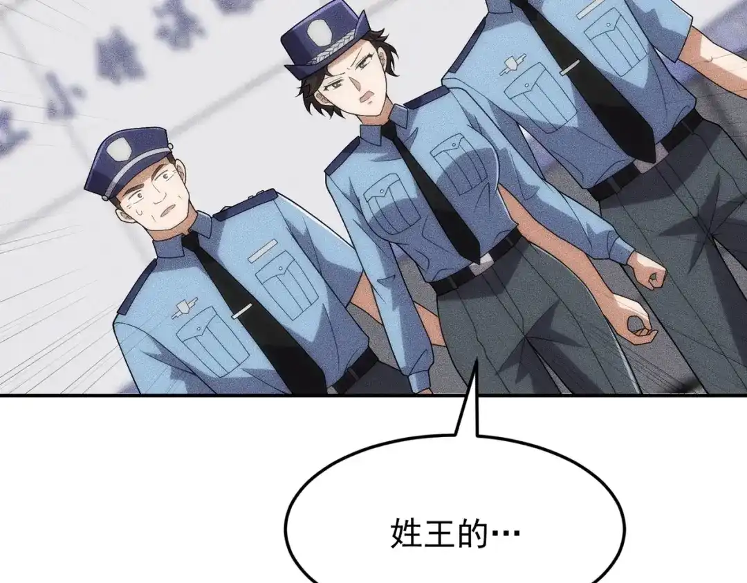 79.jpg