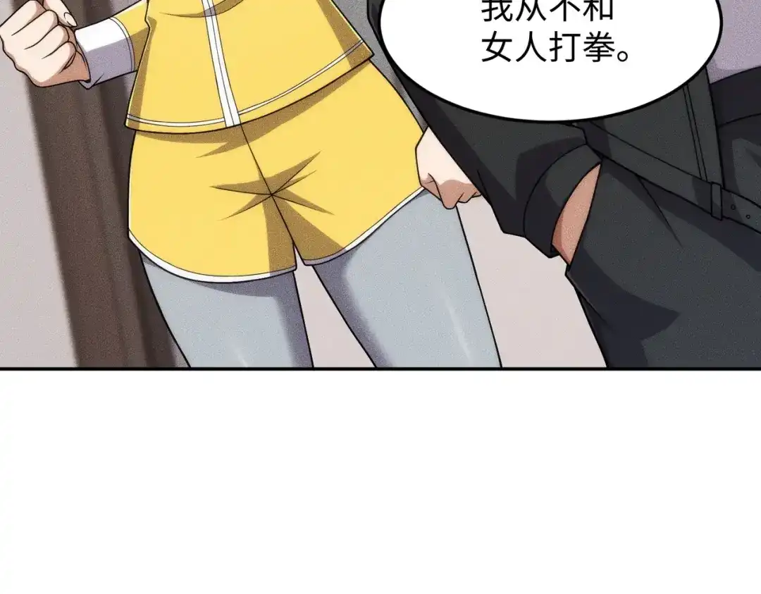 117.jpg