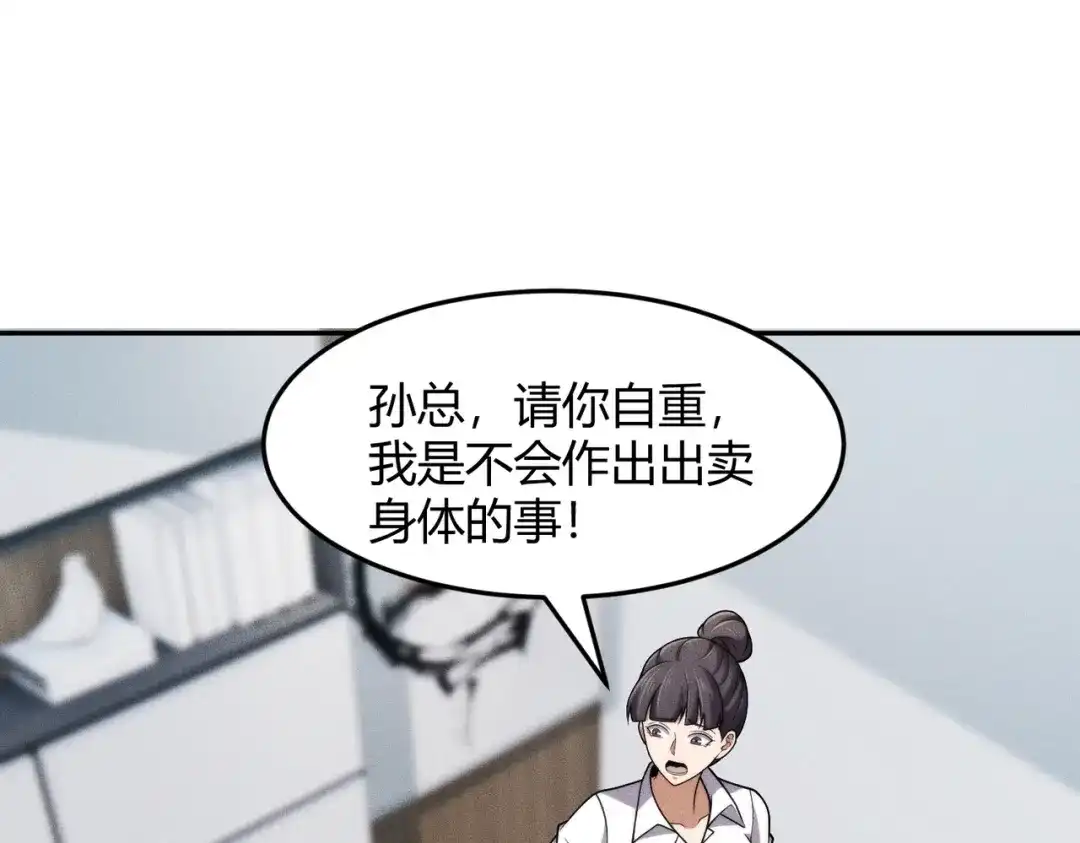 102.jpg
