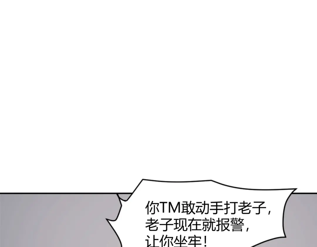 138.jpg