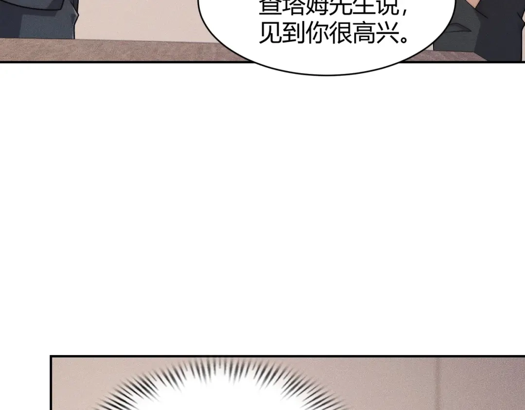 79.jpg