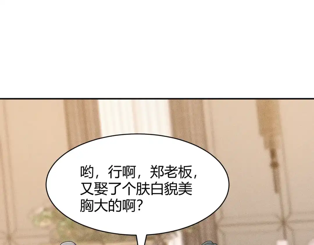90.jpg