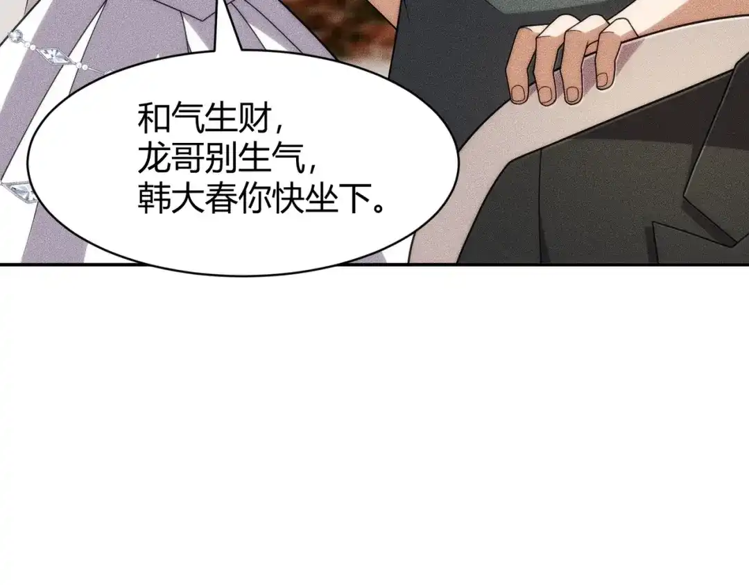 114.jpg