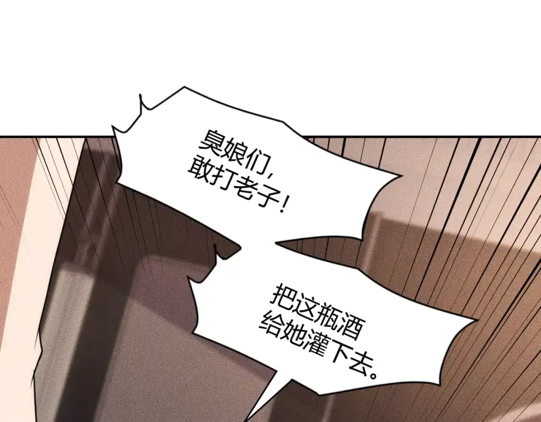 87.jpg