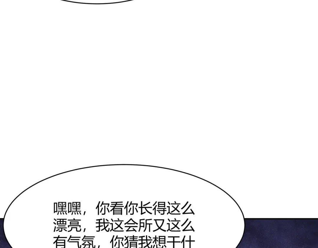 76.jpg