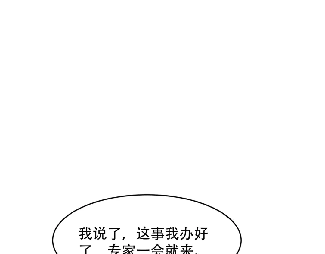 100.jpg