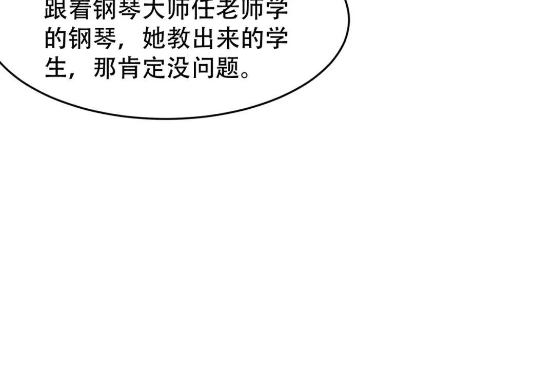 94.jpg