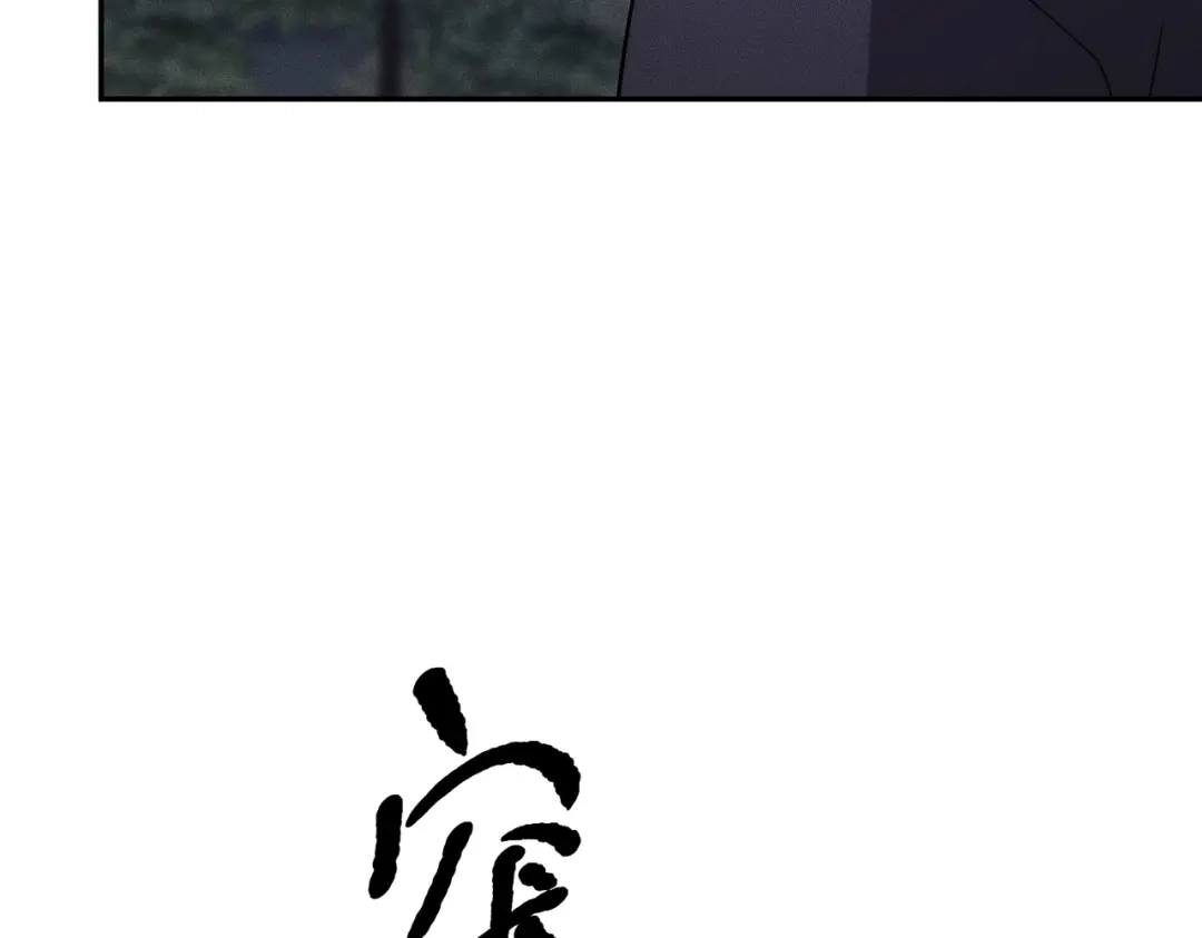 81.jpg