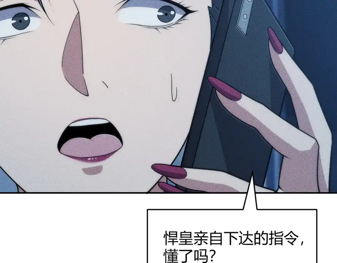 110.jpg