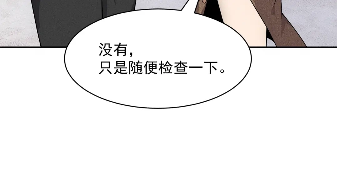 77.jpg