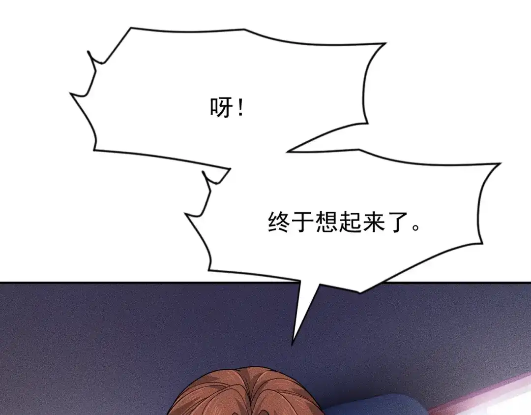 87.jpg