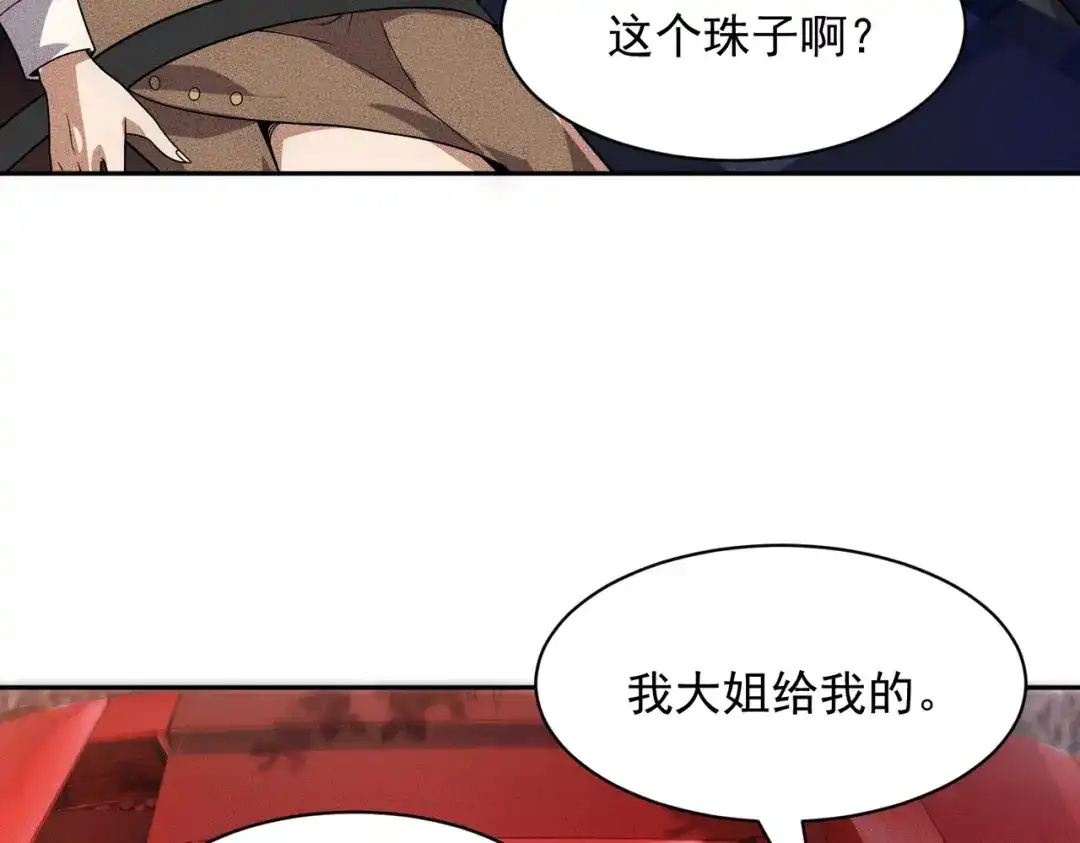 92.jpg