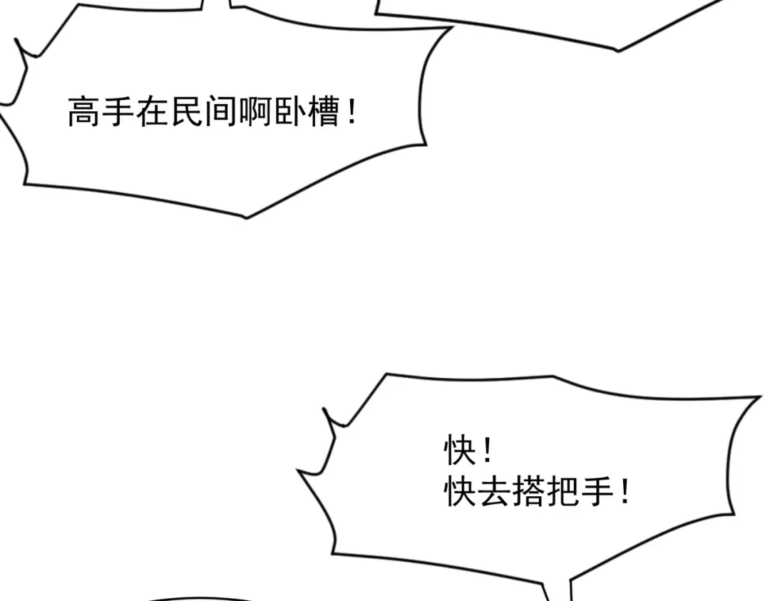 120.jpg