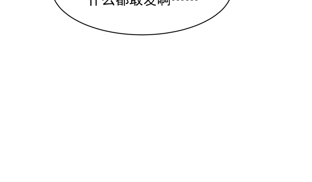 73.jpg