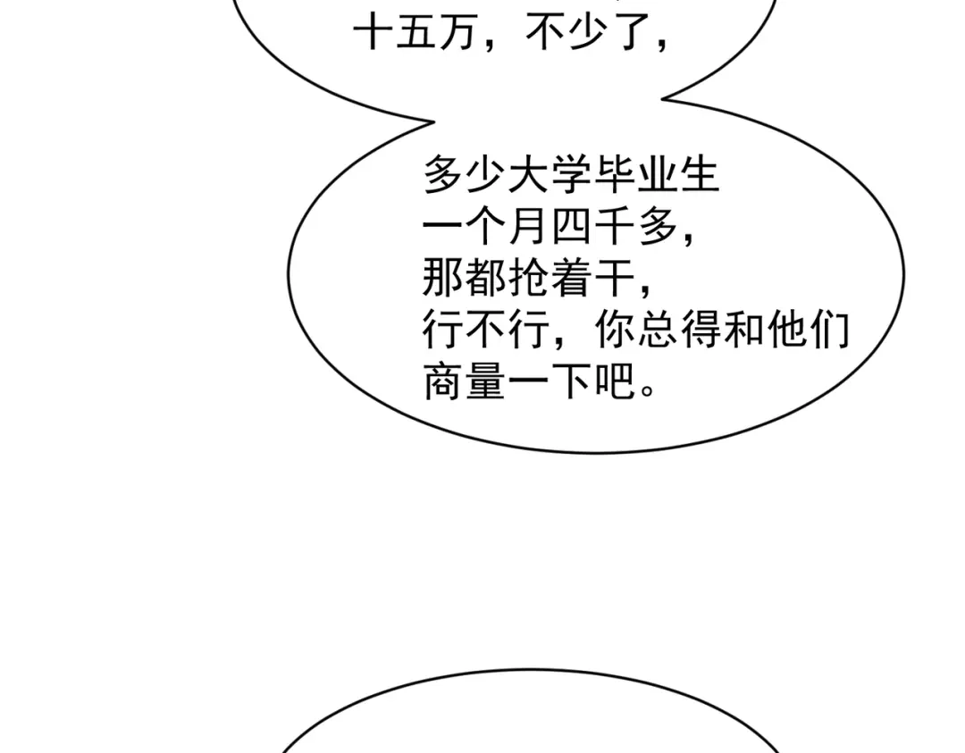 73.jpg