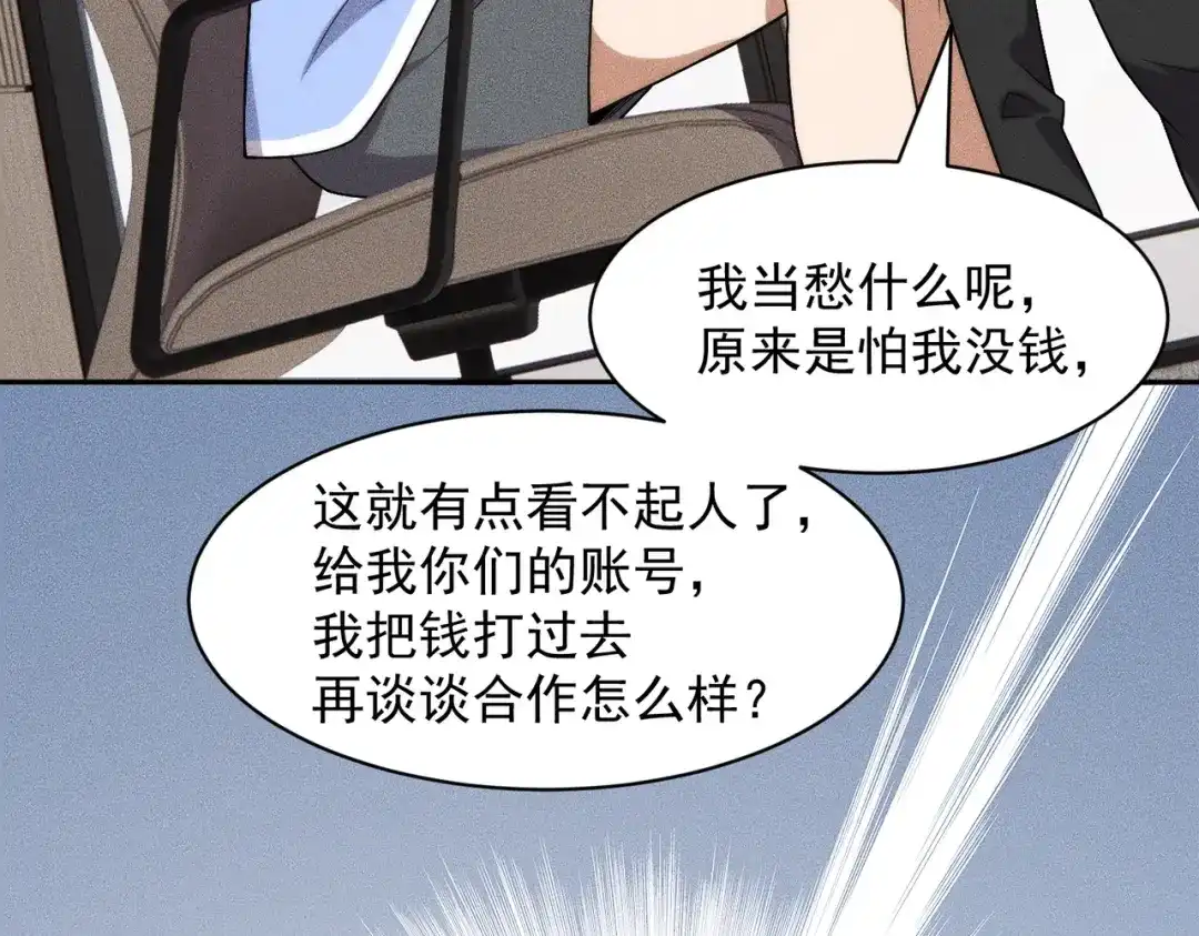 103.jpg