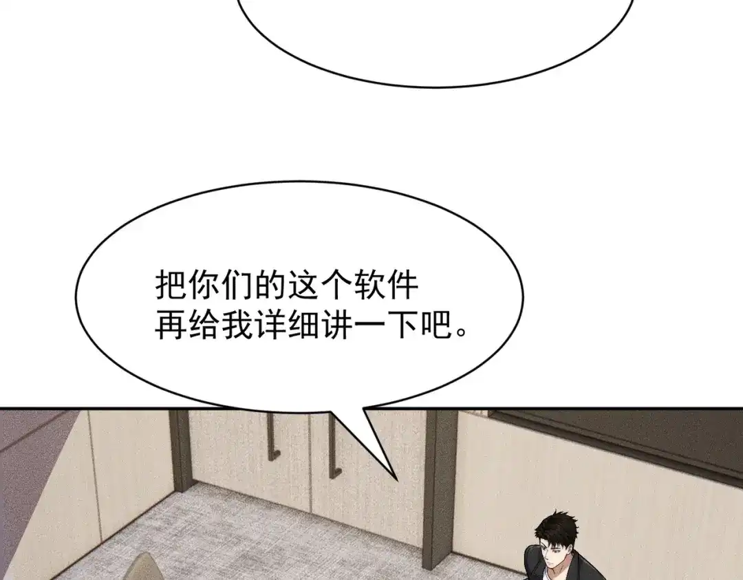 110.jpg