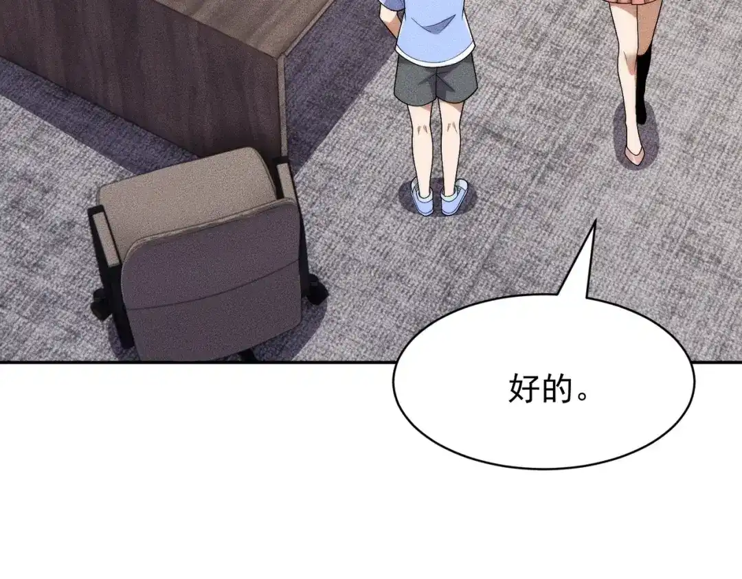 112.jpg