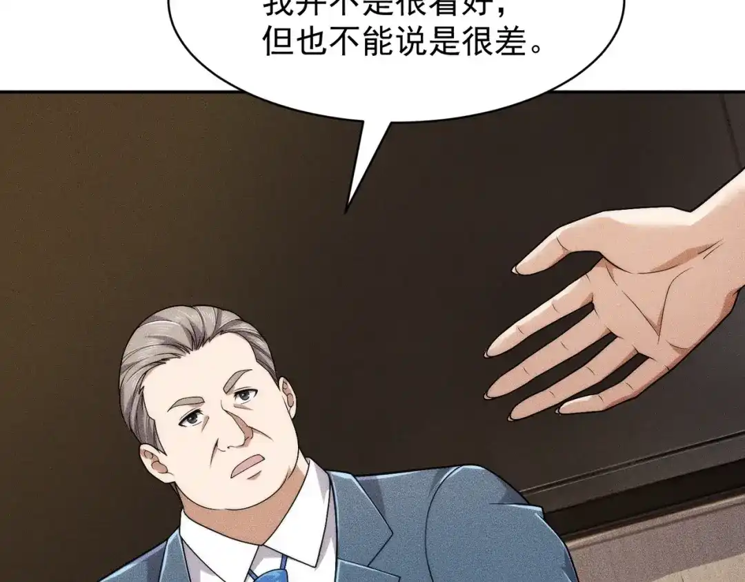 67.jpg