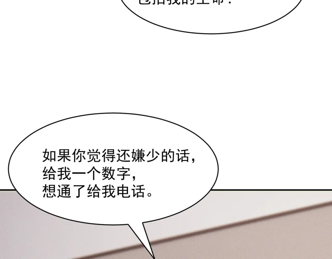 103.jpg