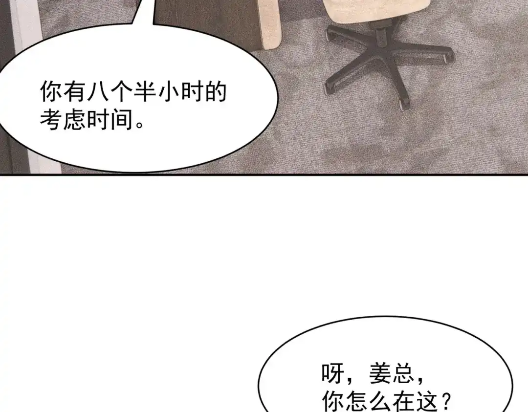 109.jpg