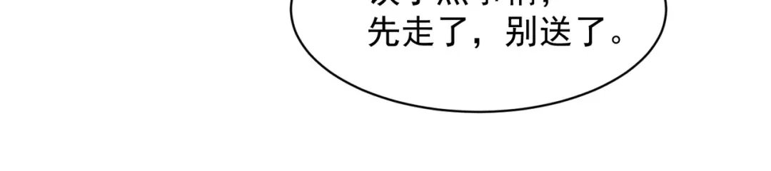 112.jpg