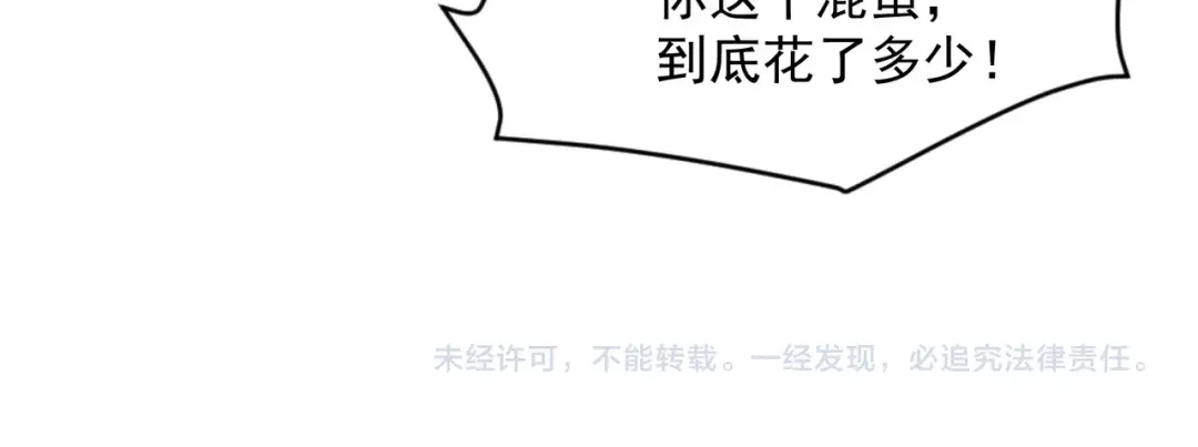 159.jpg