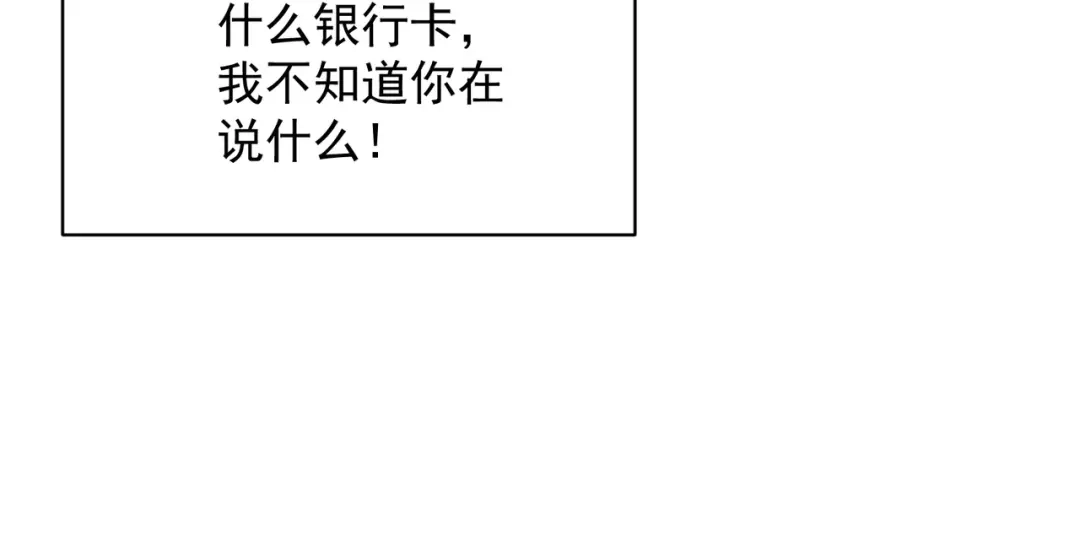138.jpg