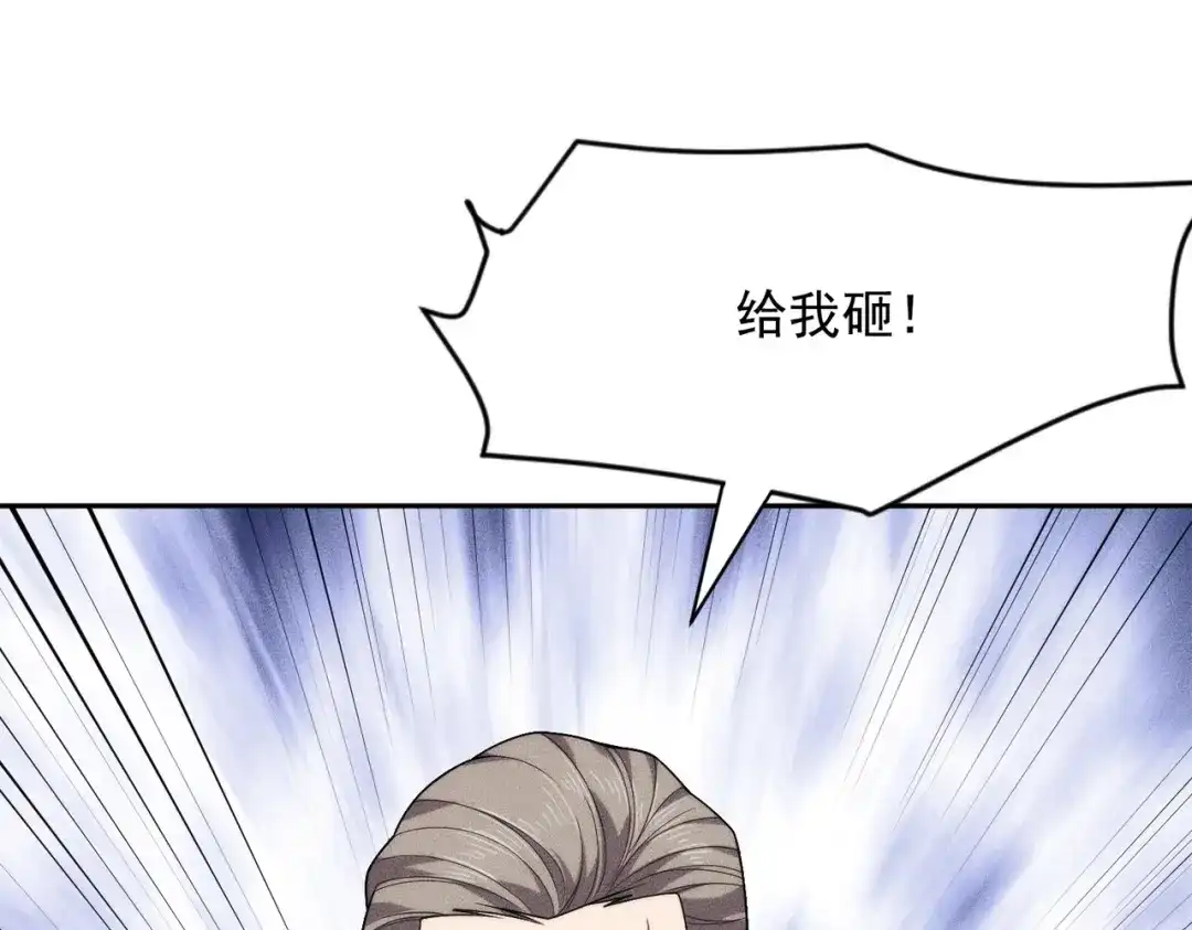 88.jpg