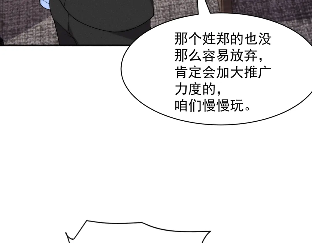 99.jpg
