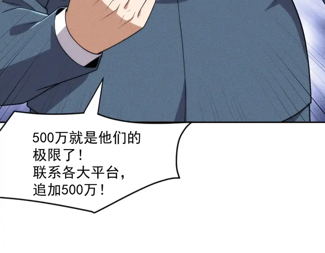 90.jpg