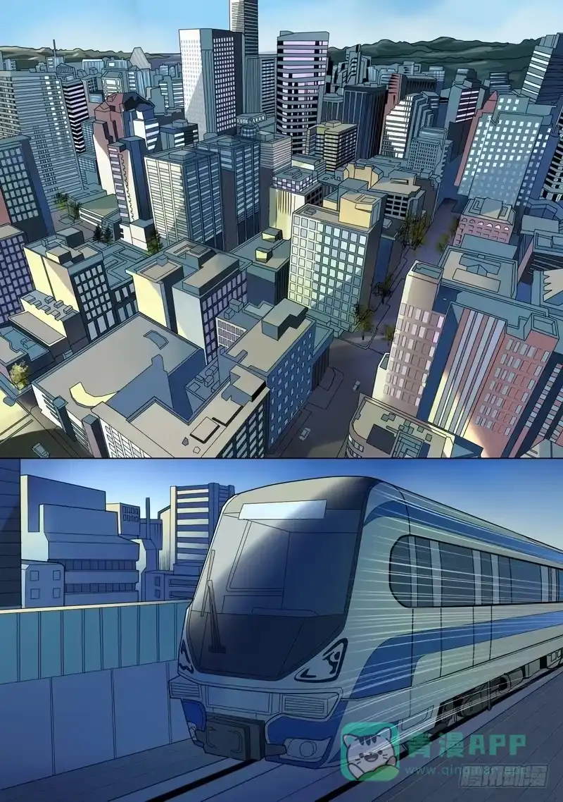 《都市异种》12话 纷乱的早晨 第1页