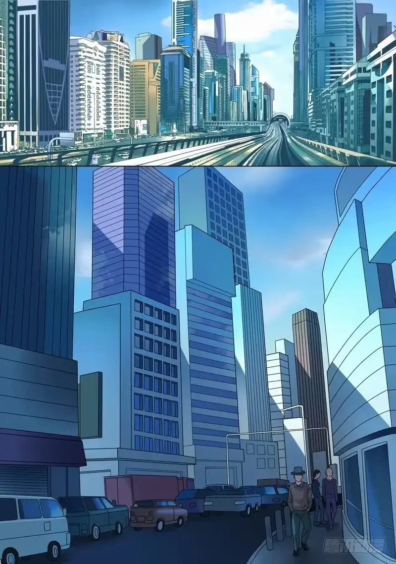 《都市异种》12话 纷乱的早晨 第3页