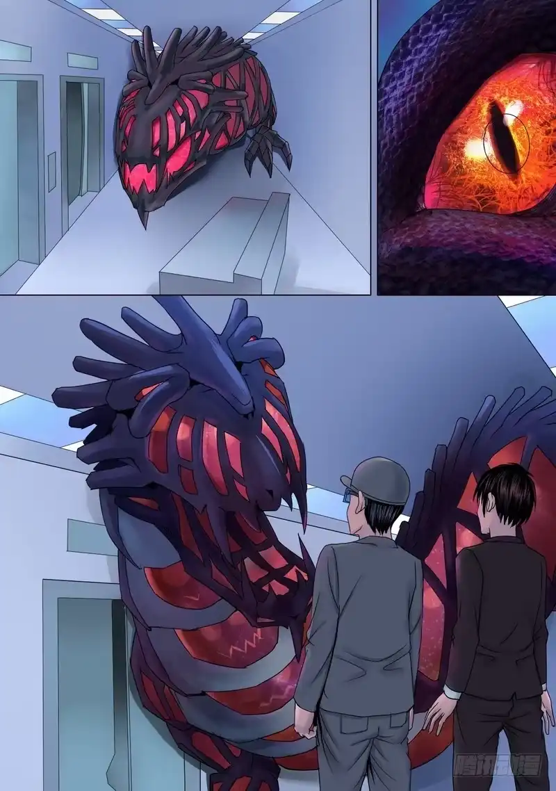 《都市异种》21话 章云抵御怨龙 第3页