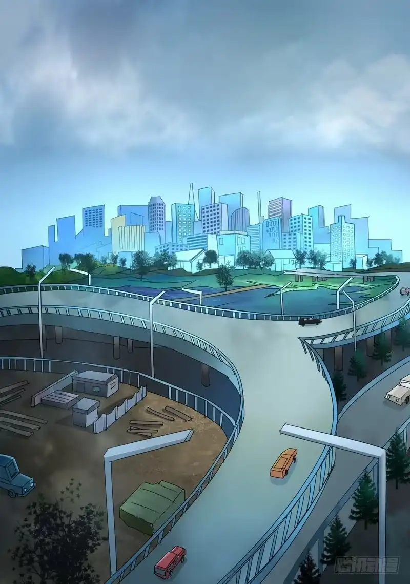 《都市异种》32话 第一个任务 第3页