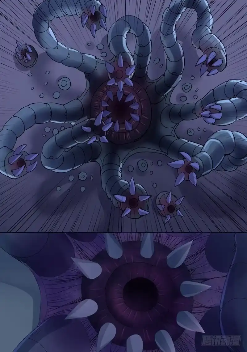 《都市异种》37话 宝宝的幻境之女厕惊魂 第2页