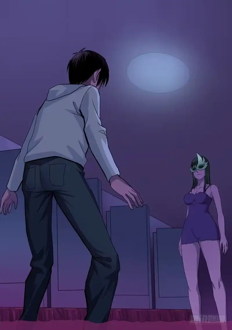 《都市异种》38话 宝宝的幻境之恐怖人偶 第8页